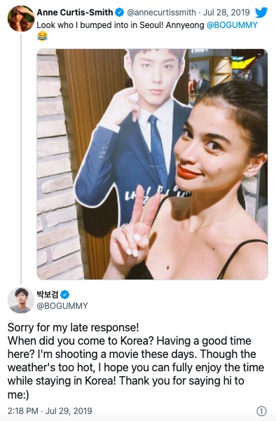 Anne Curtis To Park Bo Gum: 'Thank You For Being Such A Polite