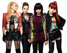 5 Things We Know About 2NE1