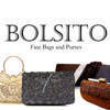Win an evening bag from Bolsito!