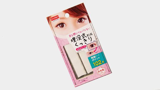 best eyelid tape strips