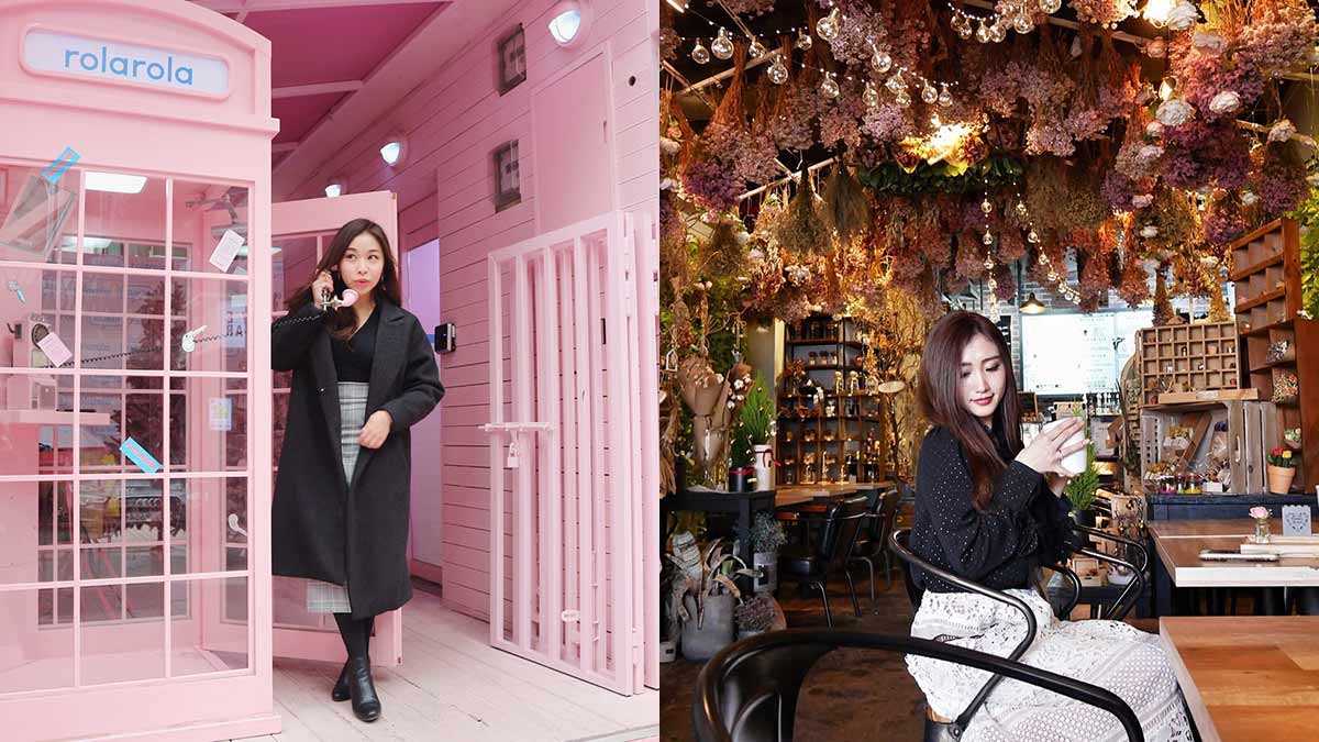 Pretty Stores And Caf s In Seoul Korea