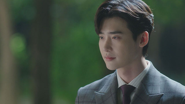 lee jong suk netflix