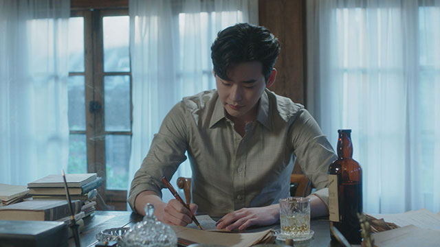 Trailer For Lee Jong Suk's Drama: 'Hymn Of Death'