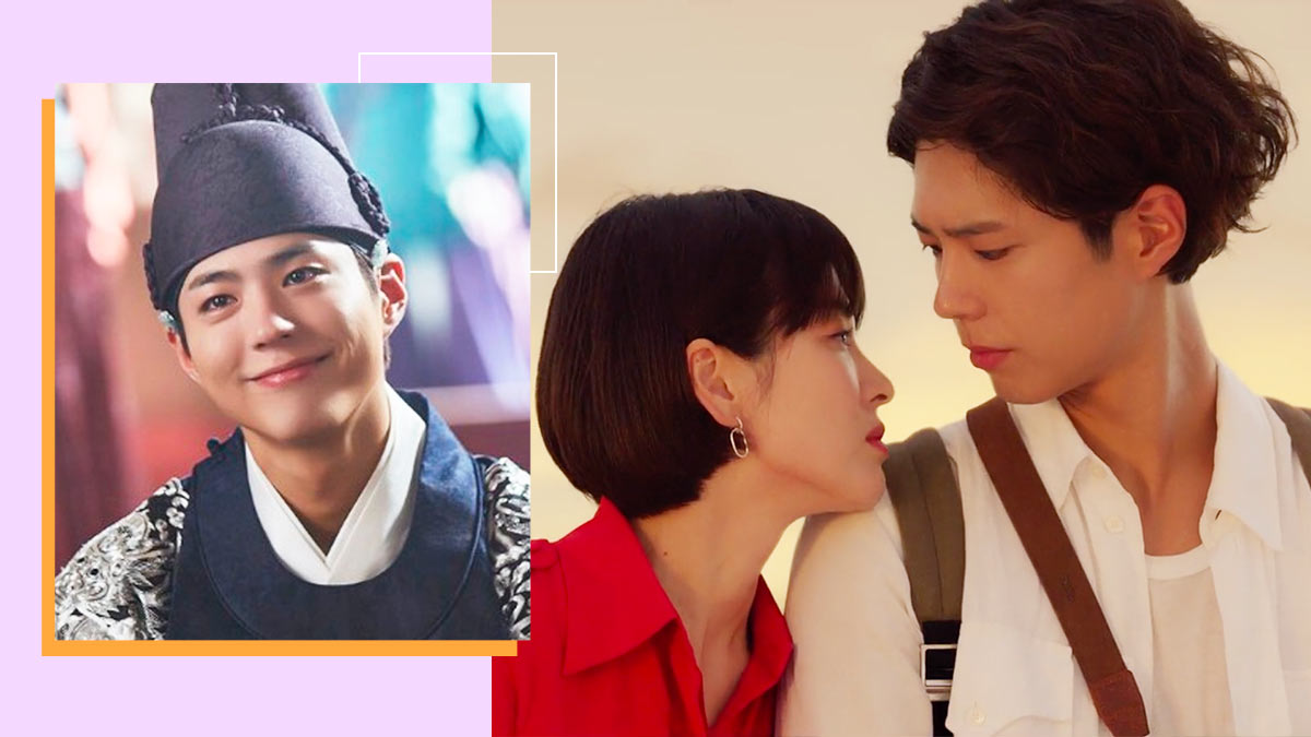 Park Bo Gum Movies And TV Shows