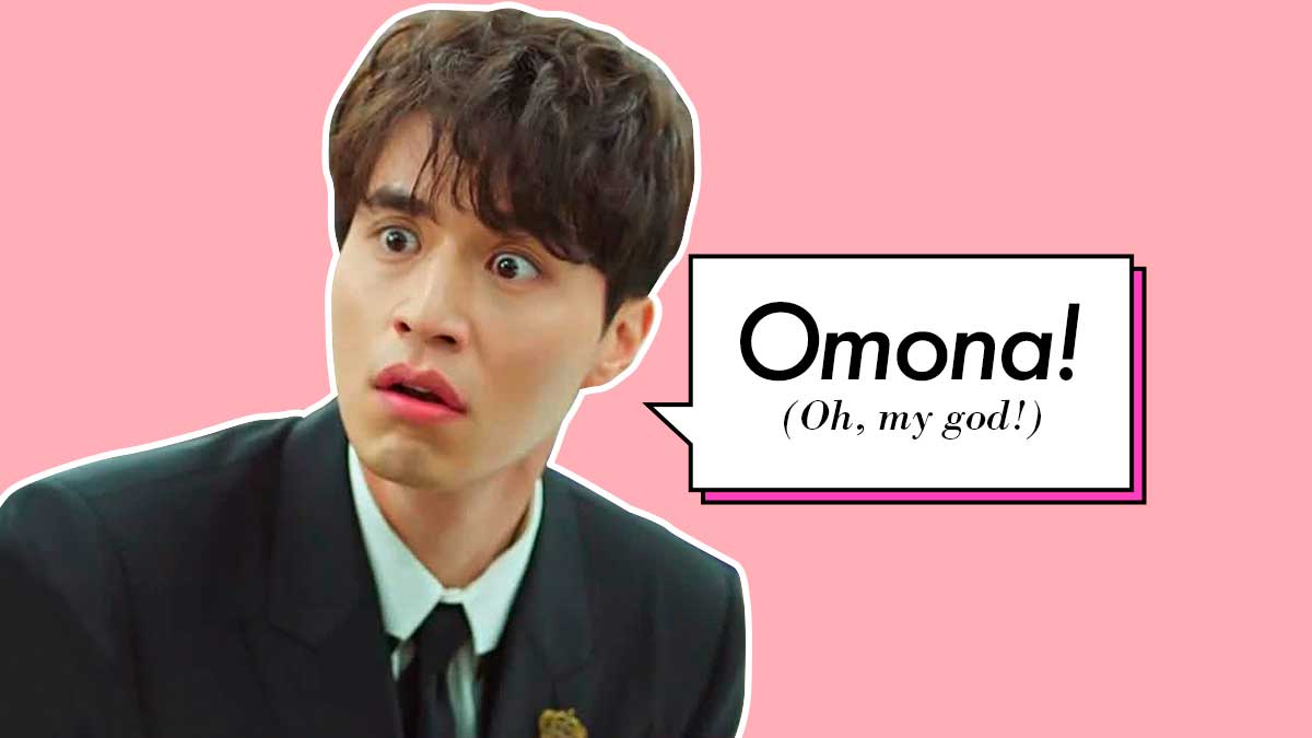 Essential Words And Phrases For K-Drama Newbies