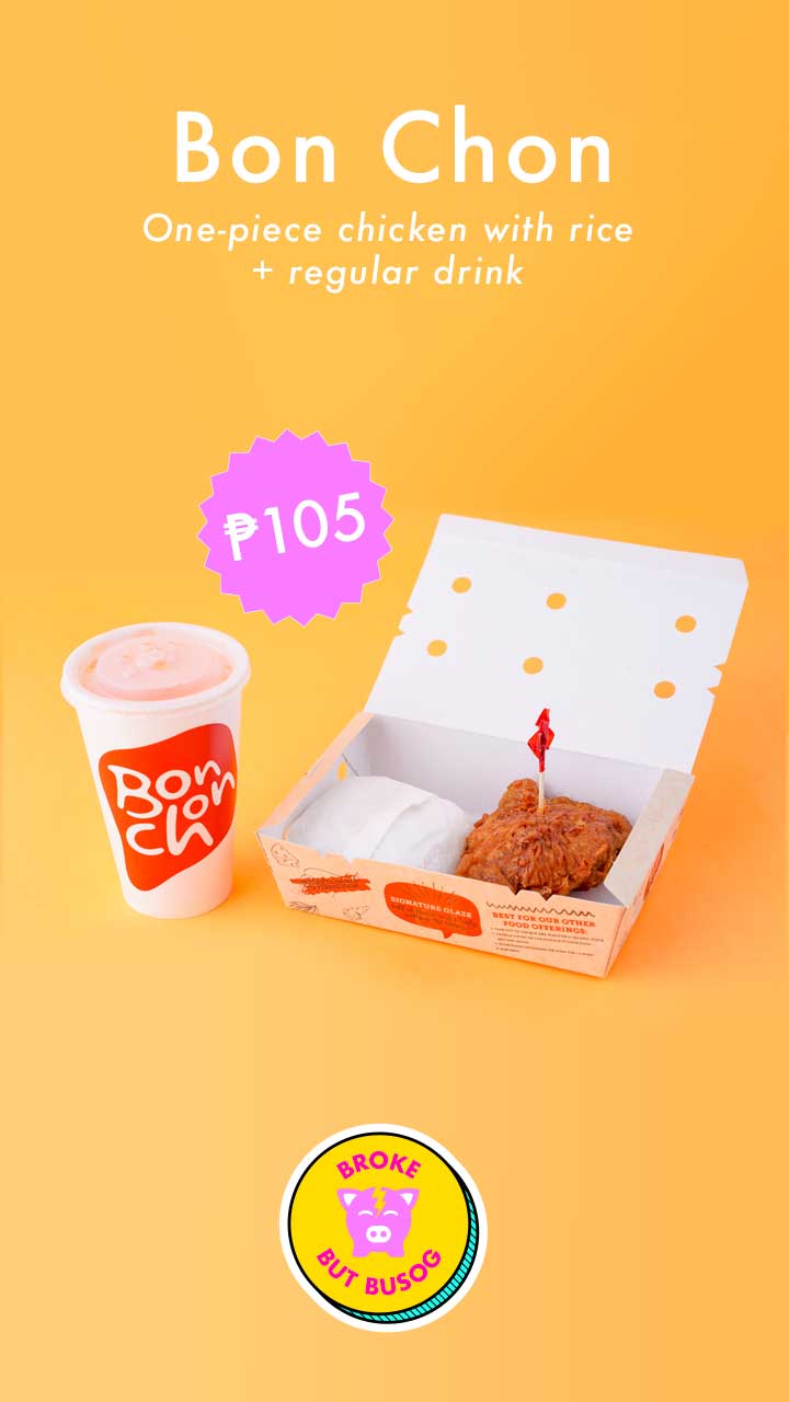 The Cheapest Orders From Mcdo Jollibee Kfc Chowking Bon Chon