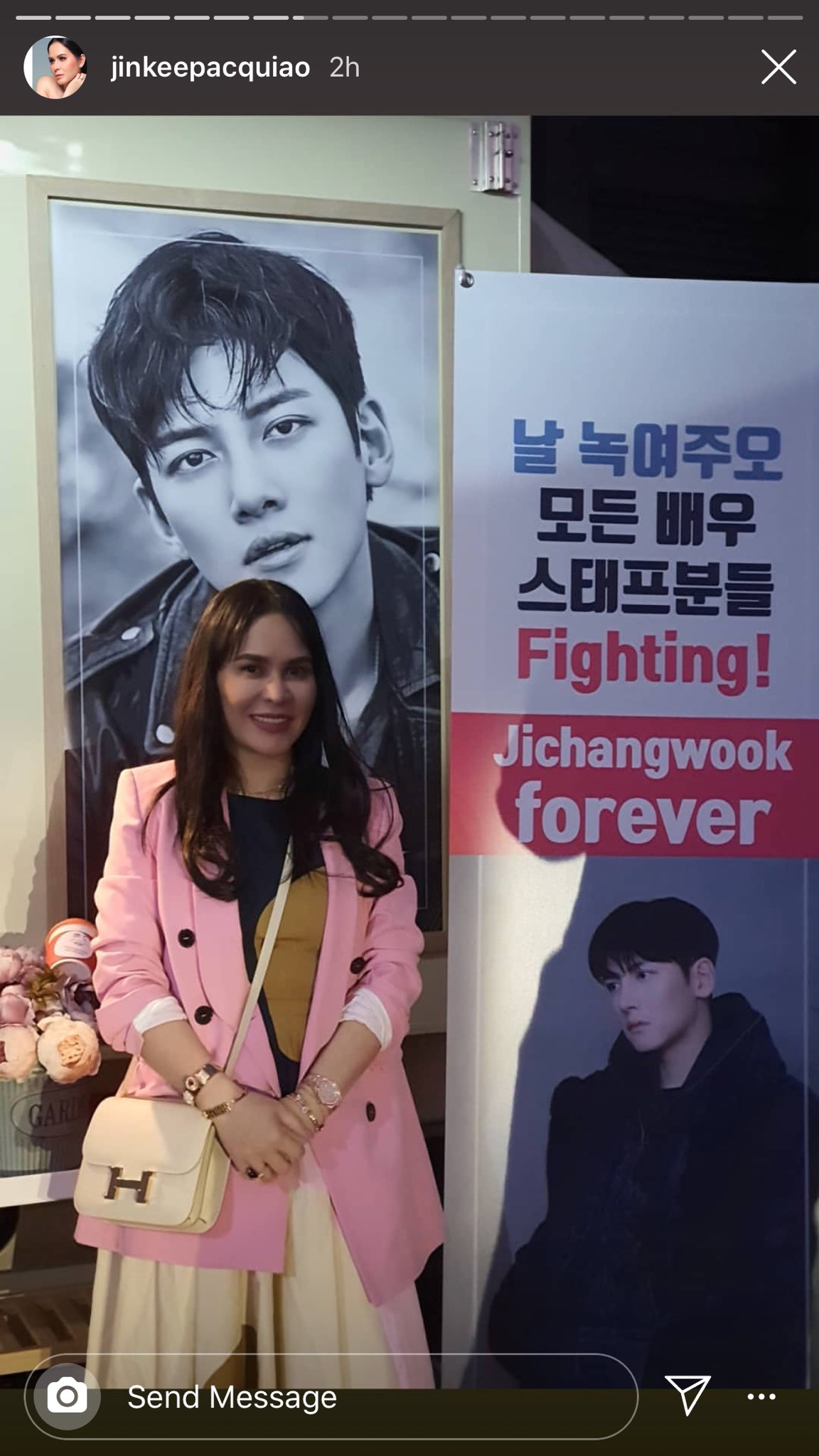 Jinkee And Manny Pacquiao Met Up With Ji Chang Wook In Seoul