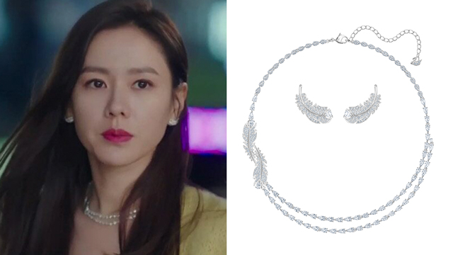 This Pretty Necklace Is A K-Drama Favorite — SSI Life
