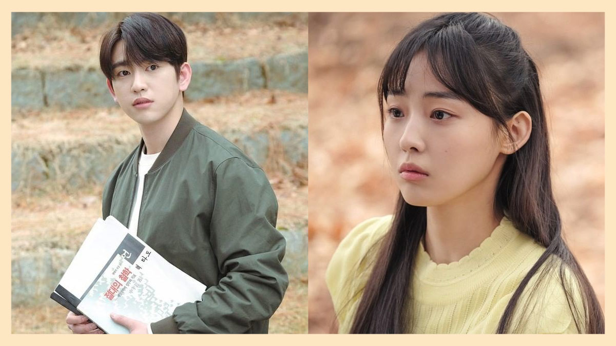 Facts About Korean Drama  When My Love  Blooms Starring Jinyoung