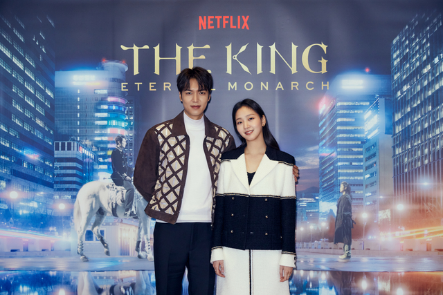 The King Full Movie ≈ The King Korean Movie Cast 2280