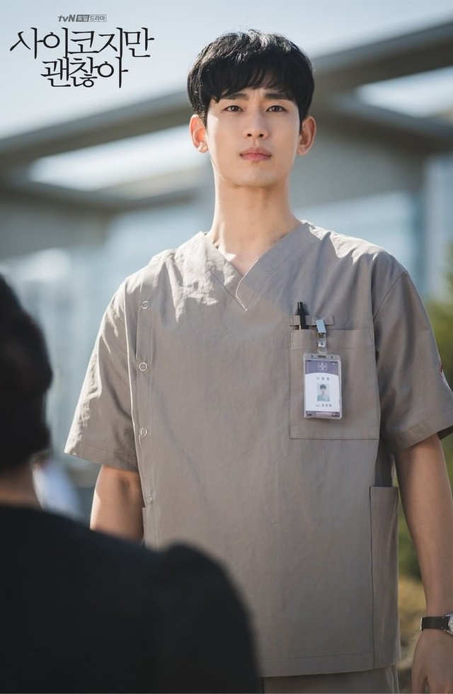 It's Okay To Not Be Okay Releases New Kim Soo Hyun Photos