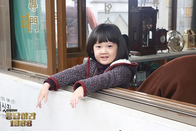 Behind-The-Scenes Photos From Reply 1988