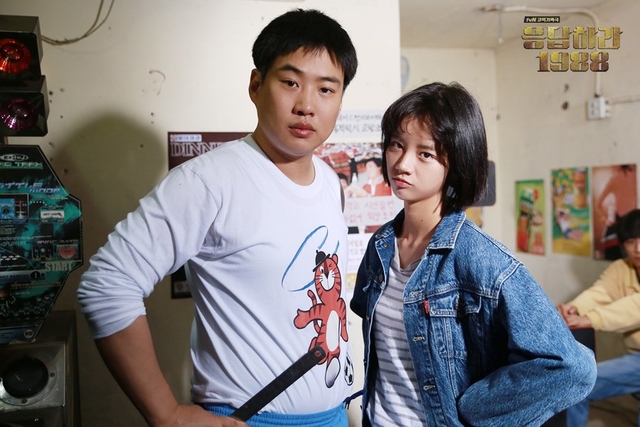 Behind-The-Scenes Photos From Reply 1988