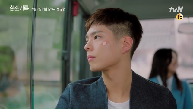 Park Bo Gum In New Trailer For Record Of Youth: Photos