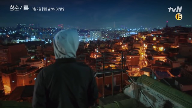 Record of Youth”, Park Bo Gum's Last Drama Before Enlistment, Drops New  Teaser –