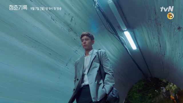 Park Bo Gum is a romantic dreamer in 'Record of Youth's latest teaser