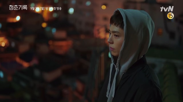 Park Bo Gum Is Ready To Take On A New Challenge In “Record Of Youth”