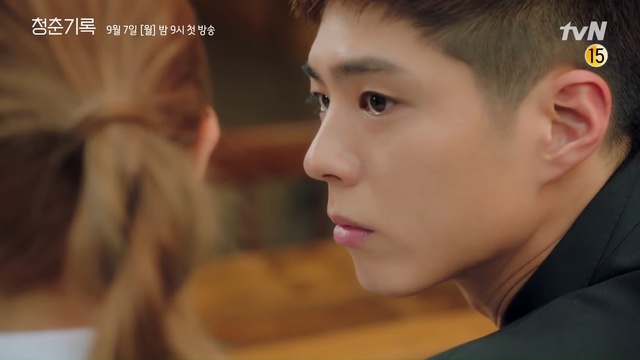 Park Bo Gum is a romantic dreamer in 'Record of Youth's latest teaser