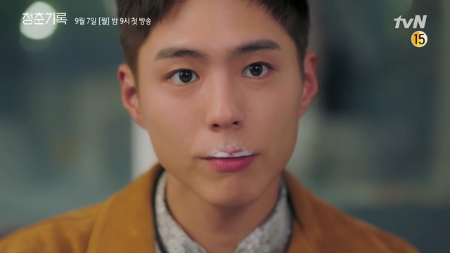 not enough drama — Park Bo-gum - Record of Youth Ep. 1 teaser