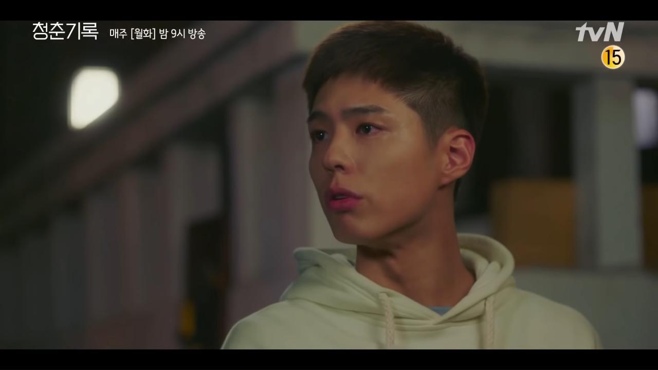 Record Of Youth: Episode 5 And 6 Recap, Episode 7 Teaser