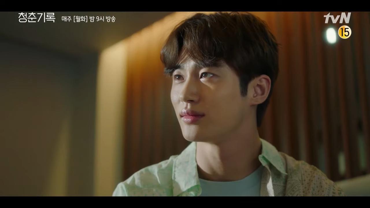 Record Of Youth Episode 7 And 8 Recap, Episode 9 Teaser