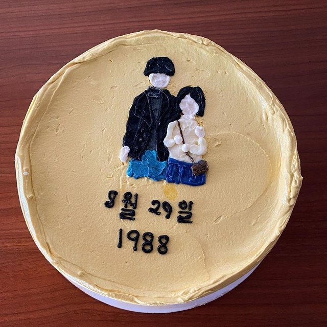 Reply 1988 Cake Ideas And Prices Philippines