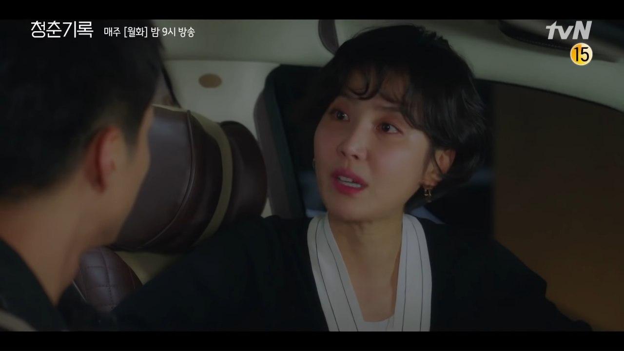 Record Of Youth Episode 9 And 10 Recap, Episode 11 Teaser