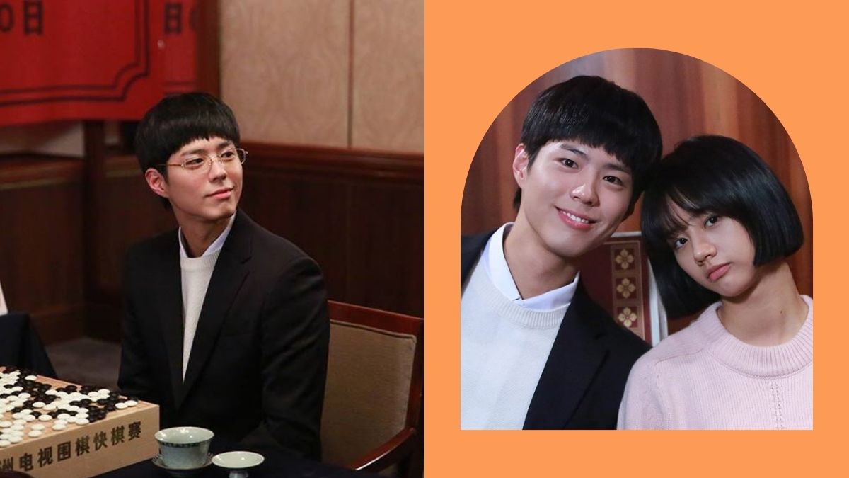 Park Bo gum's character in 'Reply 1988' is based from an actual Baduk player.