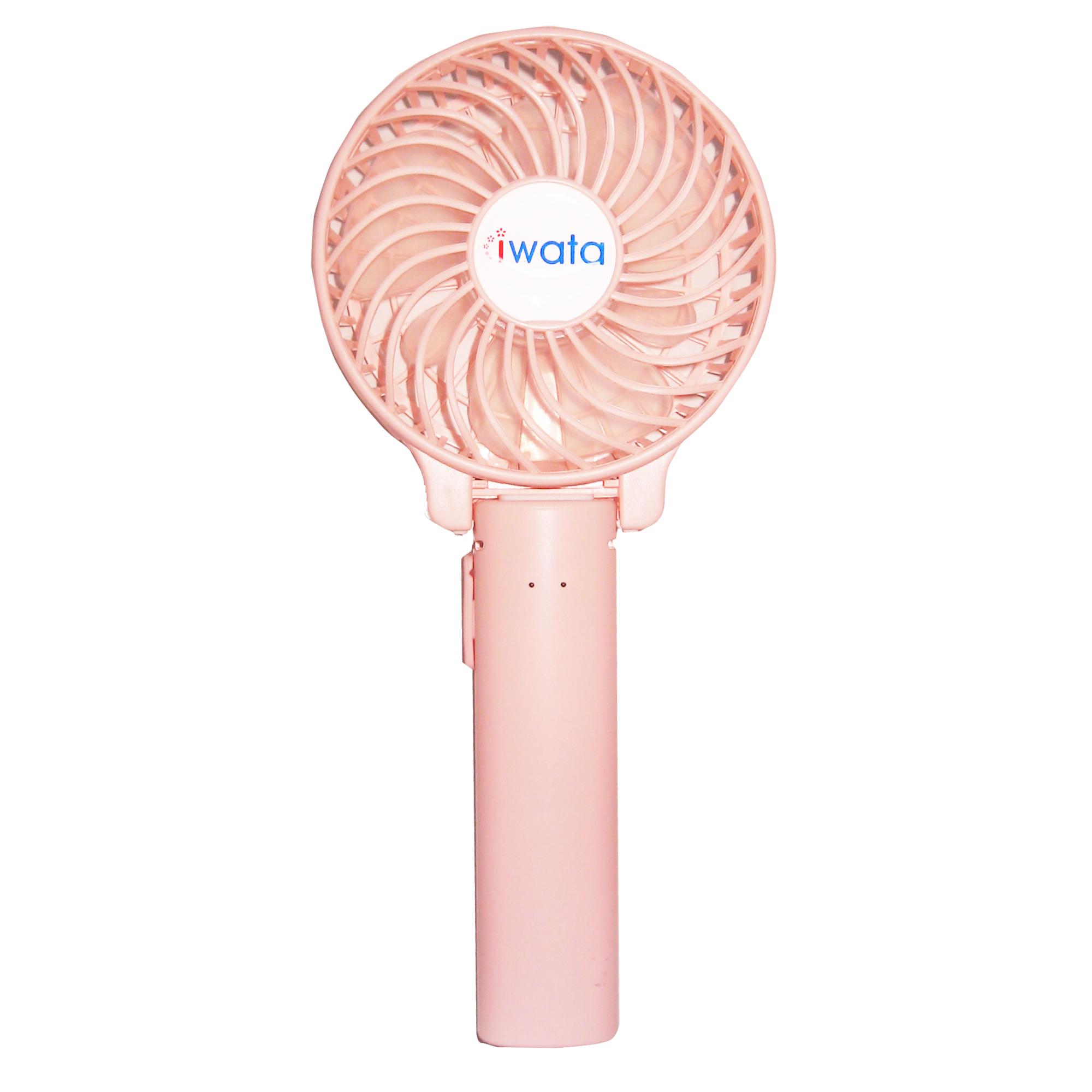 portable fan and power bank