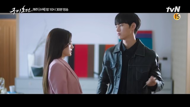 Tale of the Nine Tailed: Episode 13 » Dramabeans Korean drama recaps