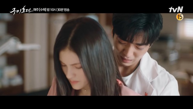 Tale of the Nine Tailed: Episode 13 » Dramabeans Korean drama recaps