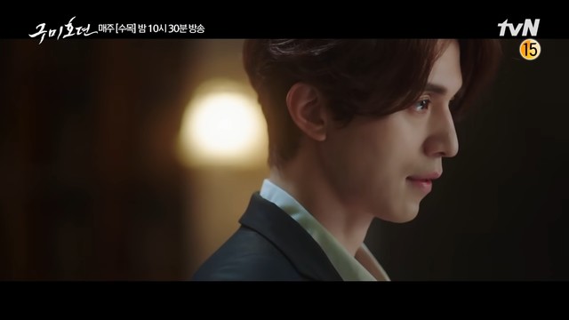 Tale of the Nine Tailed: Episode 13 » Dramabeans Korean drama recaps