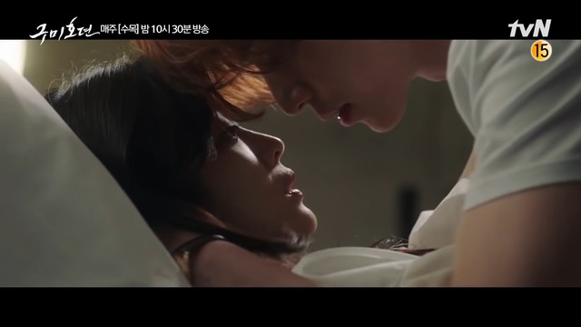 Tale of the Nine Tailed: Episode 13 » Dramabeans Korean drama recaps