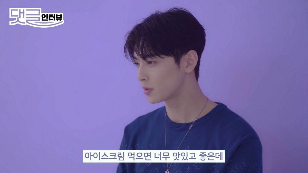WATCH: Cha Eun Woo Shares His Dream Hair Color, Love For Ice Cream, And More