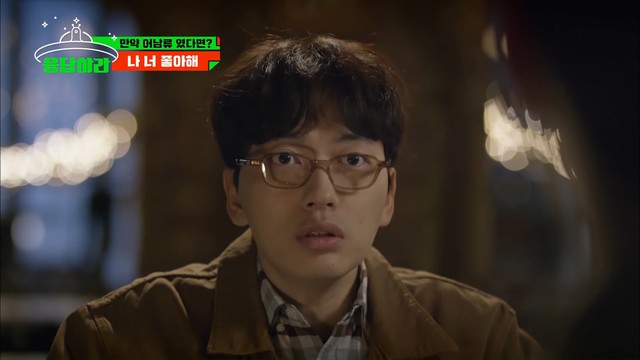 Jung Hwan Reply 1988 - FMV Deok Sun x Jung Hwan || Reply 1988