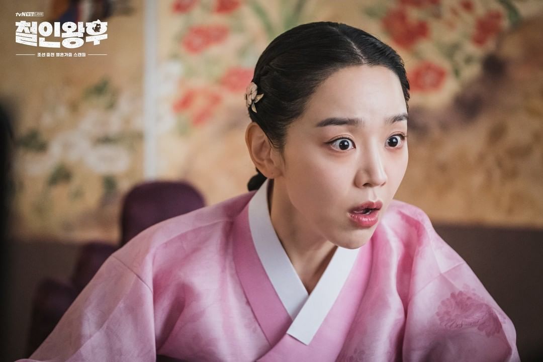 Shin Hye Sun Shares Her Thoughts About Her Role In Mr Queen