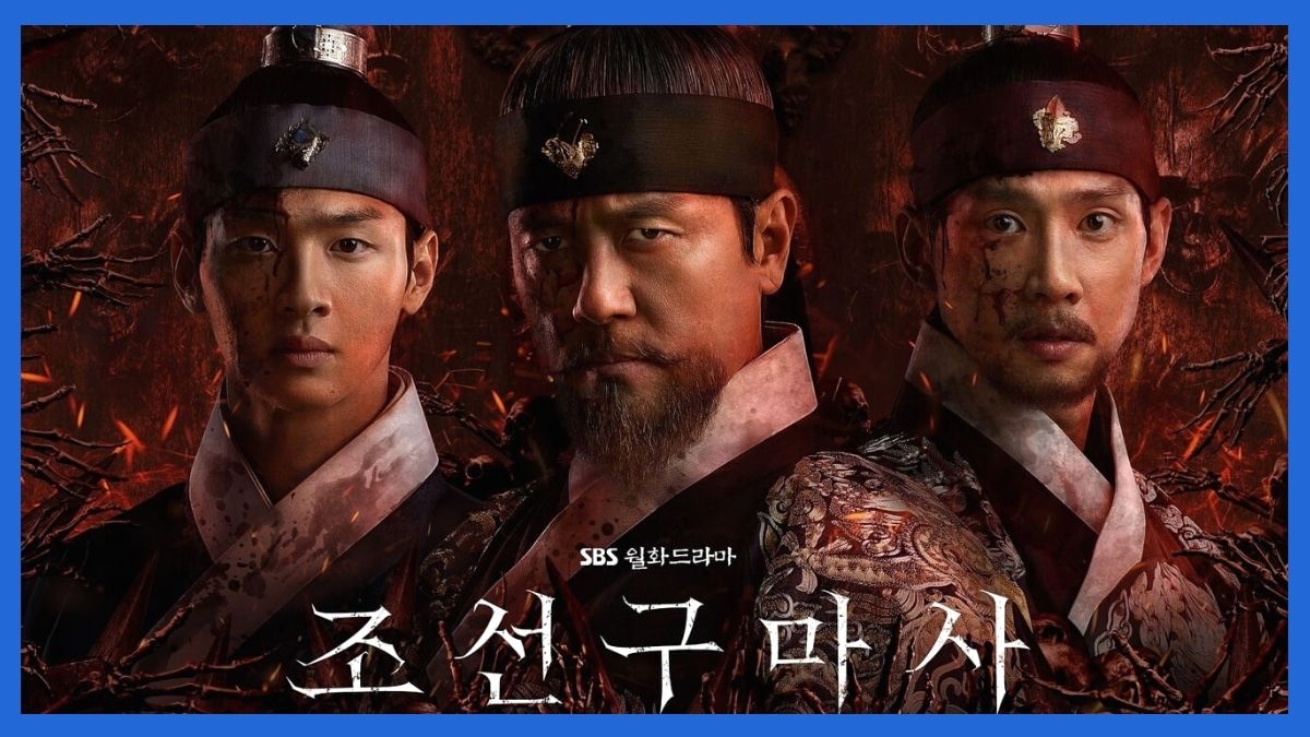 SBS confirms cancellation of Joseon Exorcist