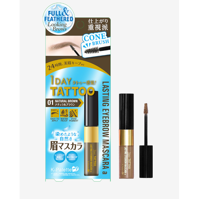 K-Palette 1Day Tattoo Lasting Eyebrow Mascara