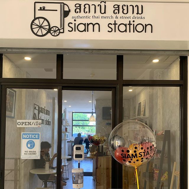 Siam Station cafe in Angeles, Pampanga