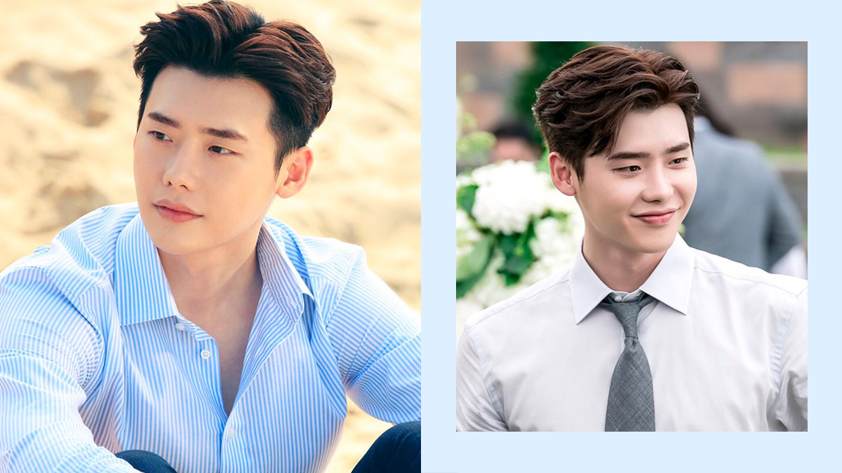 Facts about actor Lee Jong Suk