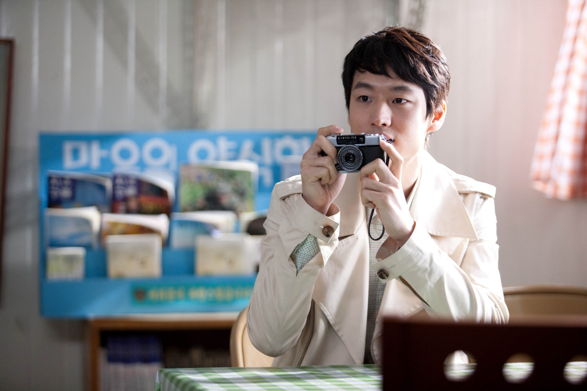 Lee Je Hoon's LGBT-themed film, 'Just Friends'