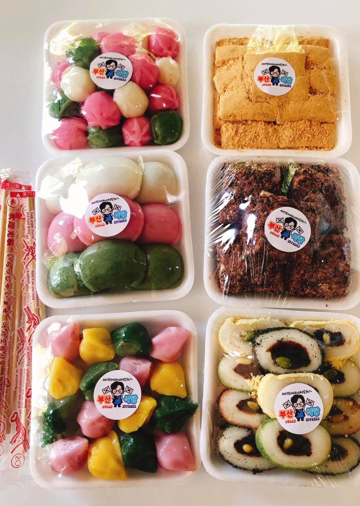 Where to buy Korean rice cakes in Manila: Busan Kitchen