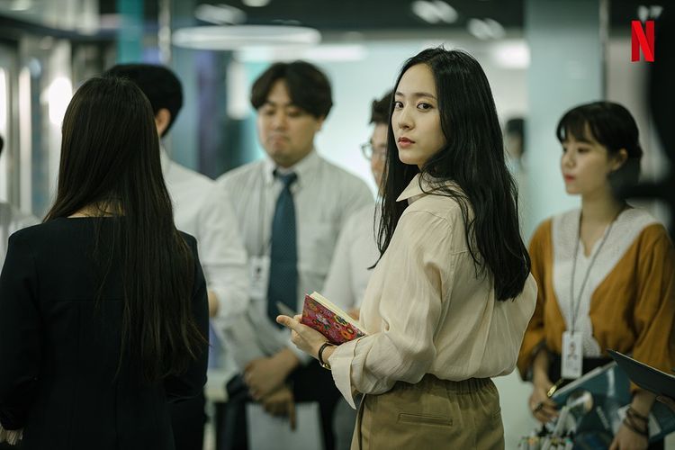 Sweet & Sour cast: Krystal Jung