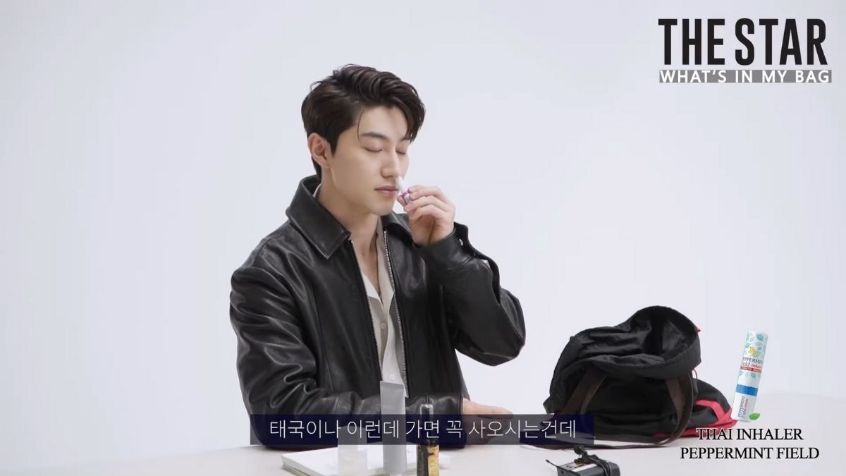 Kwak Dong Yeon shares what's inside his bag