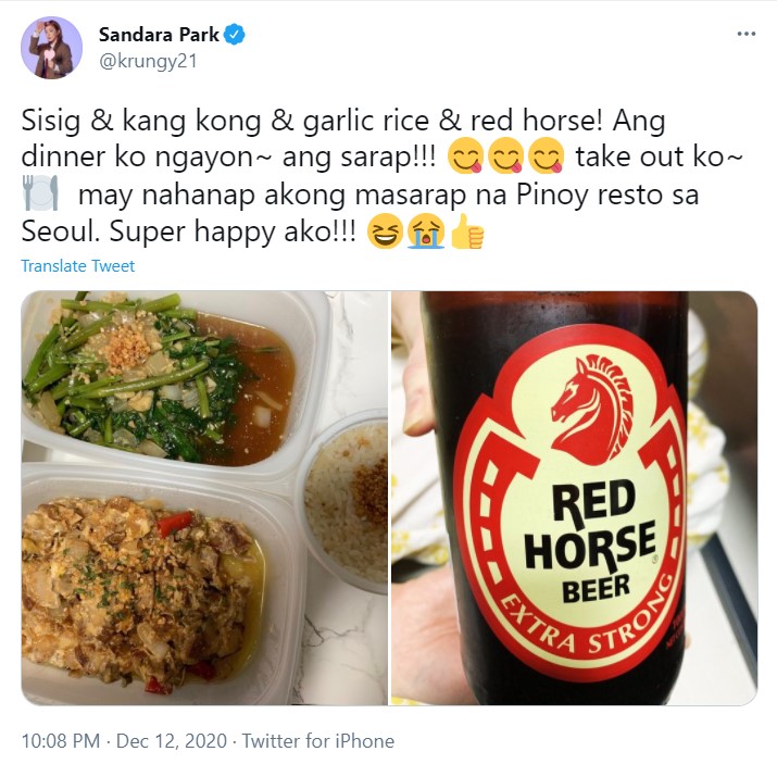 Korean celebs who've talked about Filipino food: Sandara Park 