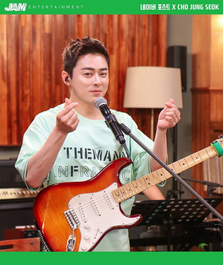 Facts about Hospital Playlist actor Jo Jung Suk