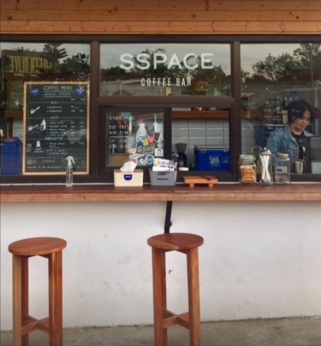roadside coffee shop - sspace in Tagaytay