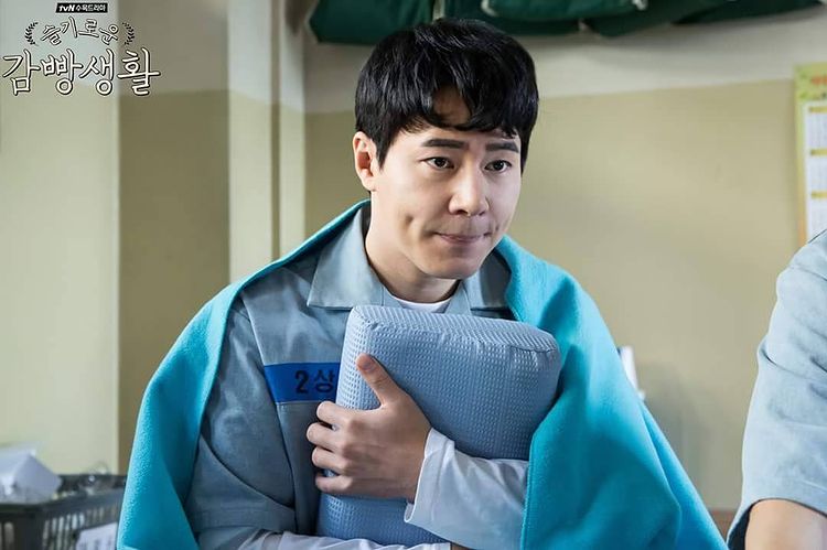 Prison Playbook and Hospital Playlist crossover