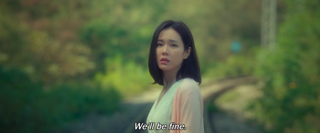 be with you son ye jin