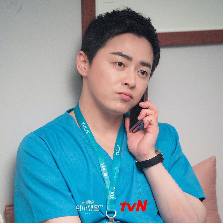 Hospital Playlist will not air an episode on July 29
